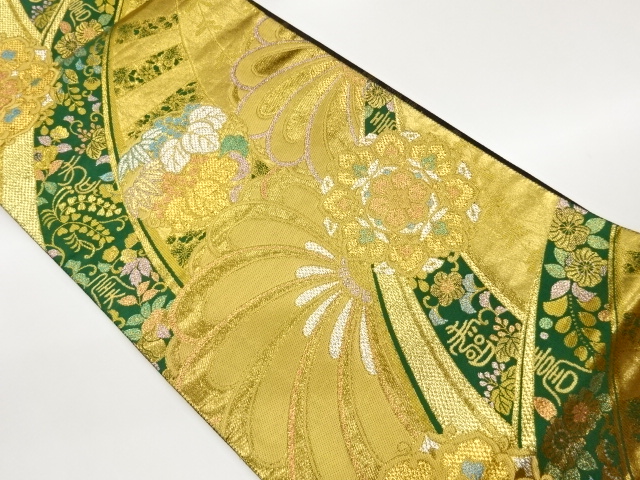 JAPANESE FUKURO OBI / WOVEN FLORAL PLANTS